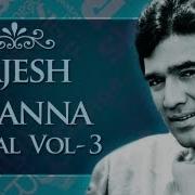 Rajesh Khanna Nonstop Song