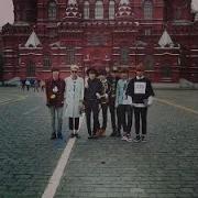 Bts В Русской Рекламе
