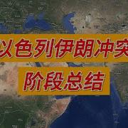 战国时代 姜汁汽水