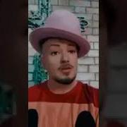 Boy George Not Quite Havana