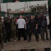 Почувствуй Без Мата
