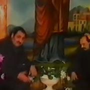 Воля Ты Воля 240