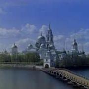 Великое В Малом