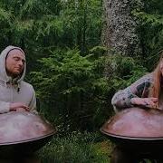 Music Malte Marten Friends