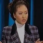 彭丽媛 锵锵