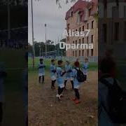 Дети Пармы