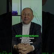 Как Найти Счастье