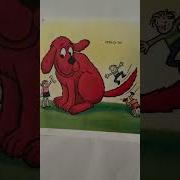 Clifford Goes To Dog School Clifford El Gran Perro Colorado