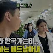 사랑이여라