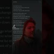 You Don T Own Me Acapella