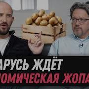 Самый Сок Сегодняшний Выпуск