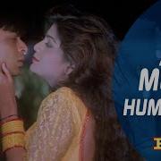 Ay Mery Hamsafar Ay Meri Jany Jaan Lyrics Mp 3