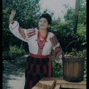 Раїса Кириченко Яблунева Доля Raisa Kirichenko