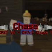 Outcast V2 007N7 Chase Theme