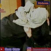 Ҳар Саҳар Мехезаму