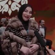 Аднана Шахбулатова