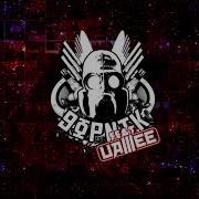 Gopnik Mcblyat Feat Uamee Squat Party Vocal Edit
