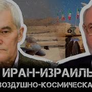 Отрывает От Земли