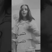 Ну Почему У Вас Девчонок Все Не Так Если Парень Сильно Любит То Мудак