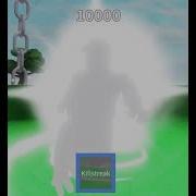 Killstreak 5 Kills Music 3Min