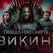 Бэб Фильм