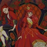 Артемизия Дочь Зла