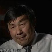 凤凰大视野 20100527 喋血 中日谍战大揭秘09
