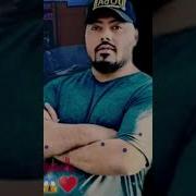 Мастер Сура Ракс Дори