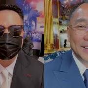 草根小哥 文贵