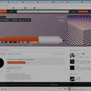 Rogue Internal Prod Spvce Crvft