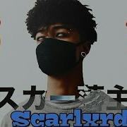 Top 10 Scarlxrd Best Songs