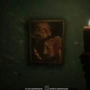 Валакас Говорит Смэрть