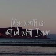 It My Worth