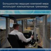 Из Чего Состоит Канатны Строп