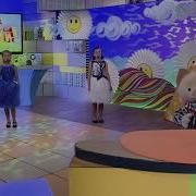Что Такое Счастье Знают Все На Свете