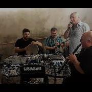 ცრემლის ზღვაზე