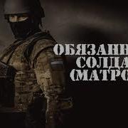 Обязанности Зам Ком Звода