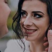 Красивая Свадьба Музыка Для Первого Танца Свадебный Клип