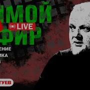 Хусен Хусен