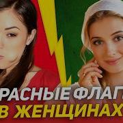 Просто Полюбила