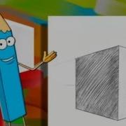Саакаянц Рисовать