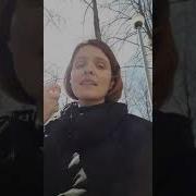 Исцеление Души Эрик Берн
