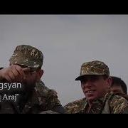 Դե Տղեք Առաջ