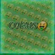 Coems Speed Up