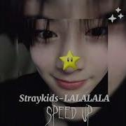 Rock Skz Speed Up
