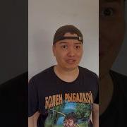 Ты В Детстве Боишься Врача