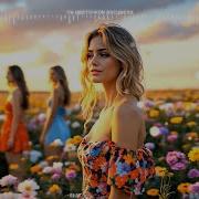 Ты Цветочком Расцвела New Italo Disco Style Поёт Dj Vittorio Музыка Dj Semyonich