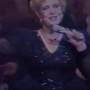 Екатерина Шаврина Такая Ночь Live Юбилейный Концерт