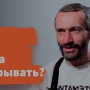 Основы Теории Игр