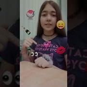 Сладкая Вата На Моих Губах Оближи Ее И Я Таю В Глазаэ Недопитый Виски